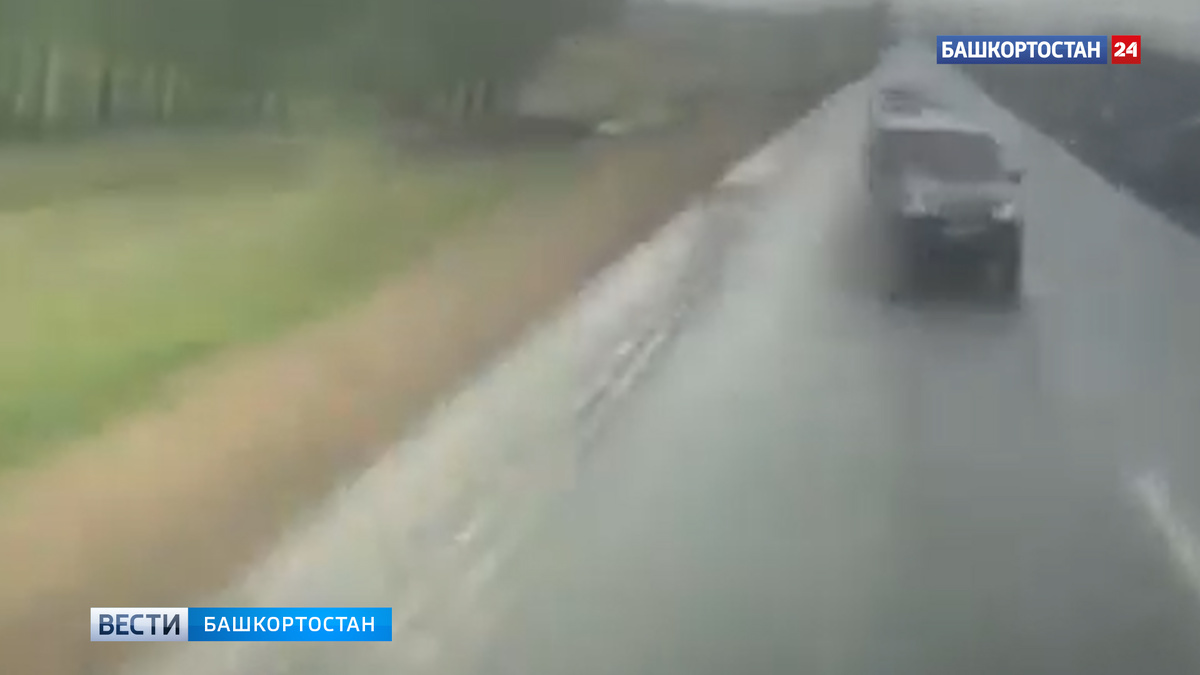    Момент смертельного столкновения грузовика и Chevrolet Niva под Уфой попал на видео