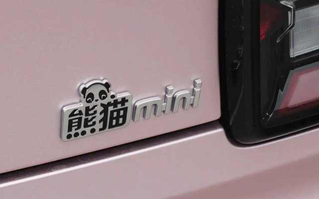 Geely Panda Mini (Фото: Dongchedi)