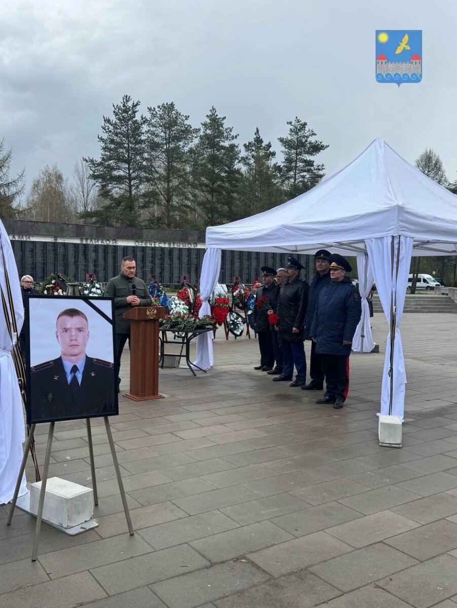    Фото: Администрация Кингисеппского района.