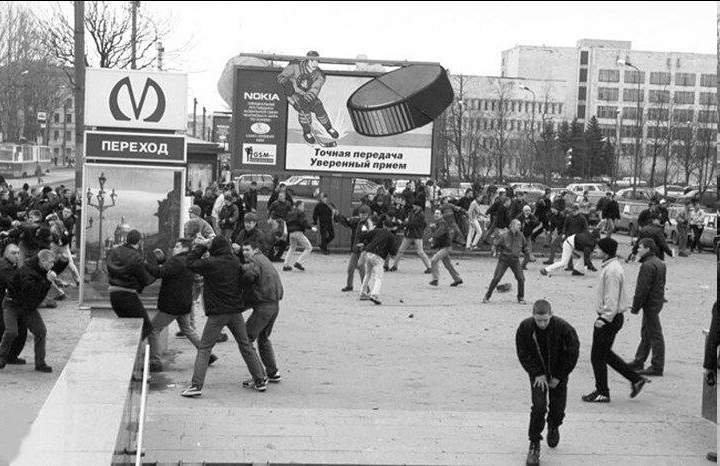 Фото: Ландсрона.ру