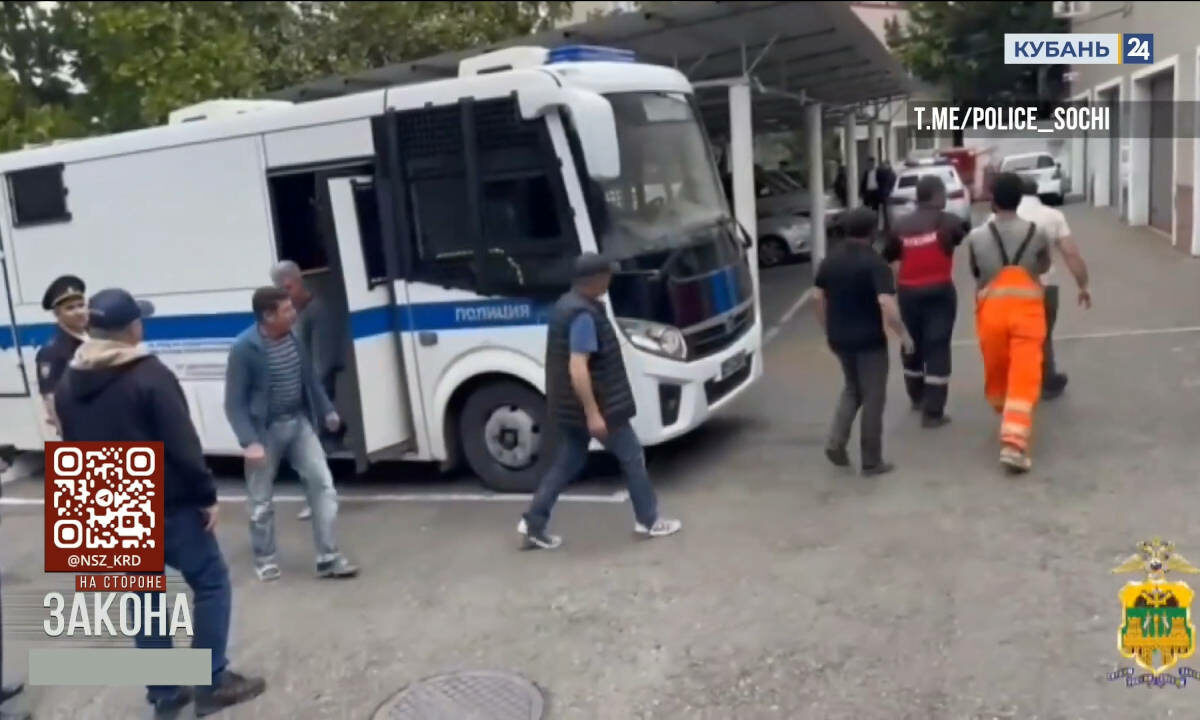    Фото t.me/police_sochi