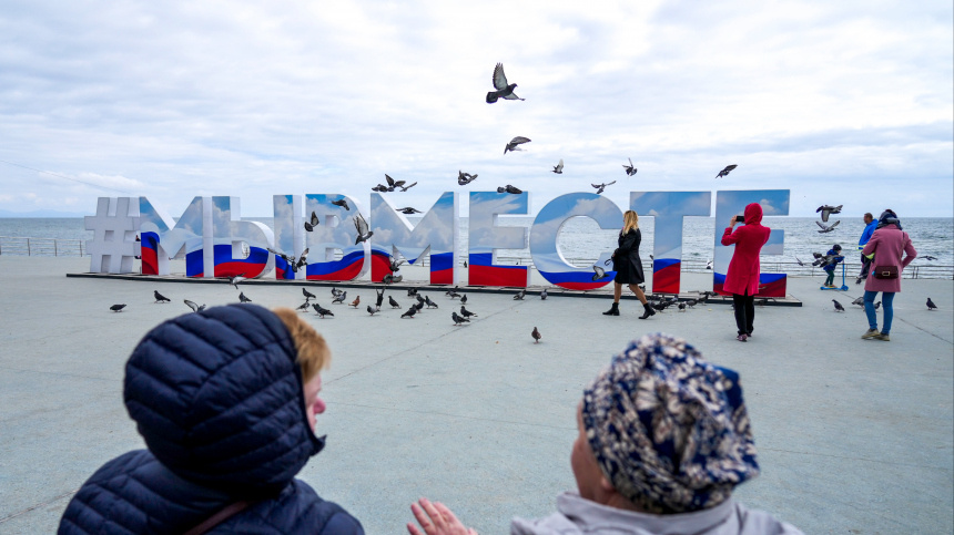    Фото: ИЗВЕСТИЯ/Дмитрий Коротаев