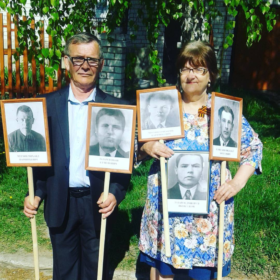 Сборы на акцию "Бессмертный полк". Мои родители. 