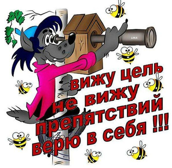 яндекс картинки