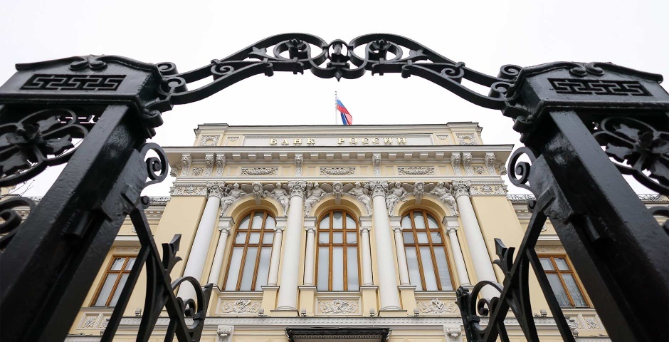 Фото: Евгений Филиппов/Эксперт