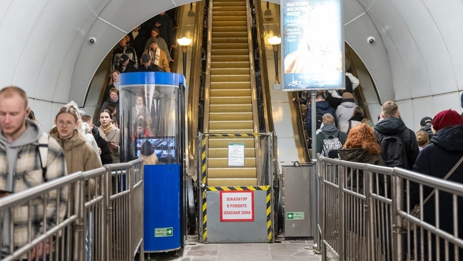    Автор фото: Тихонов Михаил