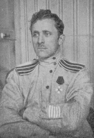 Подполковник Павлов в марковской форме