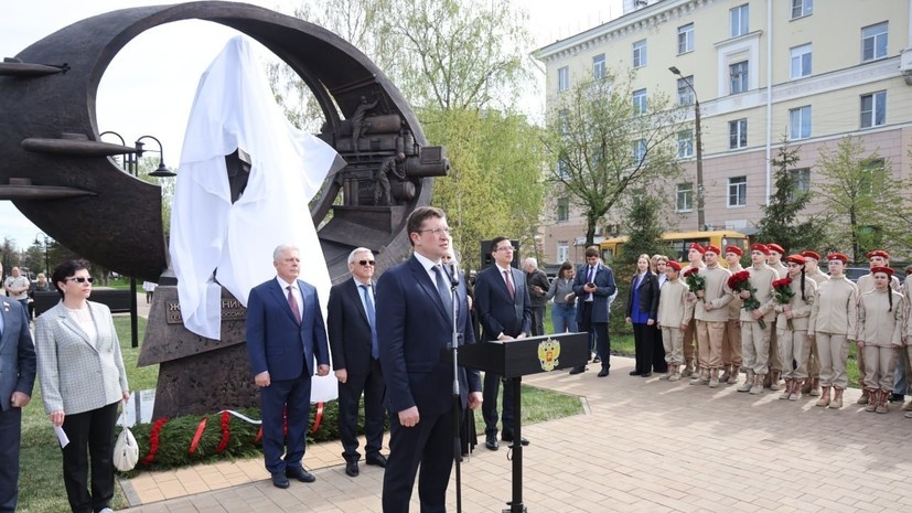    Официальный сайт полномочного представителя президента России в Приволжском федеральном округе