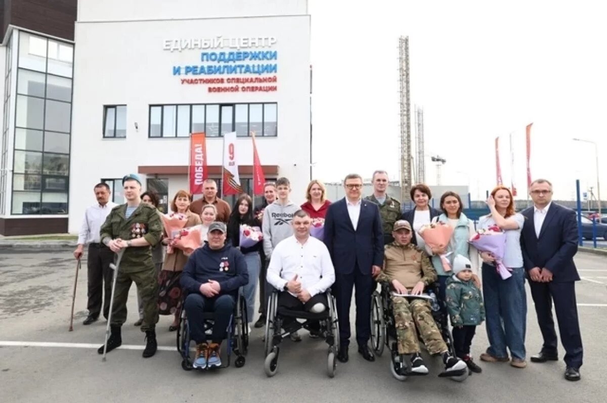    На Южном Урале тяжело раненным ветеранам СВО вручили ключи от автомобилей