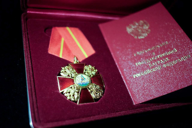    Завод «Молот-Оружие» отметился высокой наградой к 85-летию