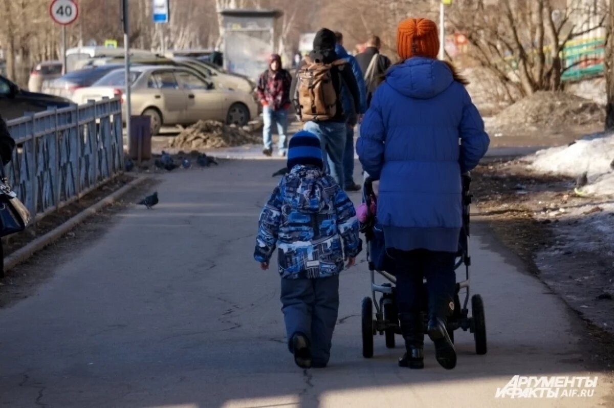    В выходные в Пермском крае ожидается похолодание