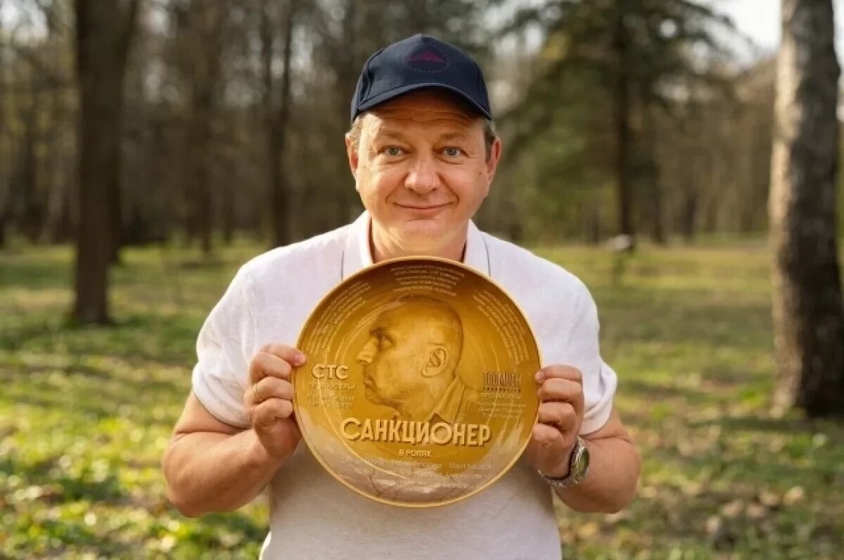    Марат Башаров сыграет мэра-антигероя в новом сериале