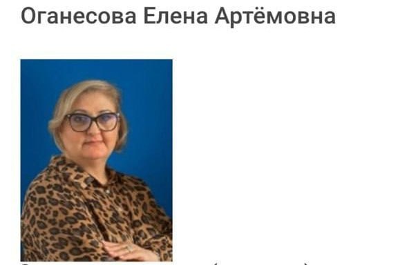 Фото из открытых источников 