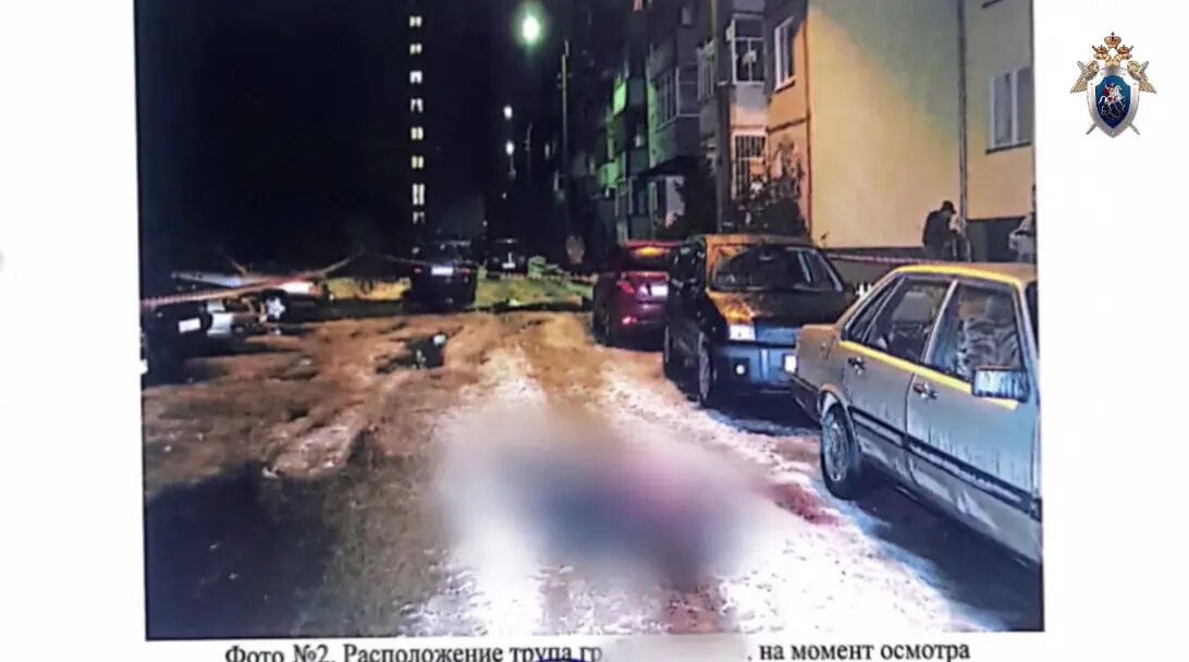    Фото: скриншот из видео пресс-службы СУ СК России по Калининградской области.