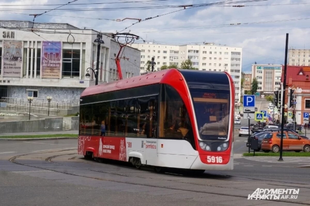    В результате происшествия пострадавших нет