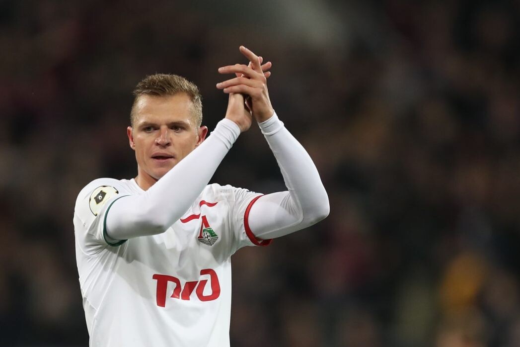    Фото: ФК "Локомотив"