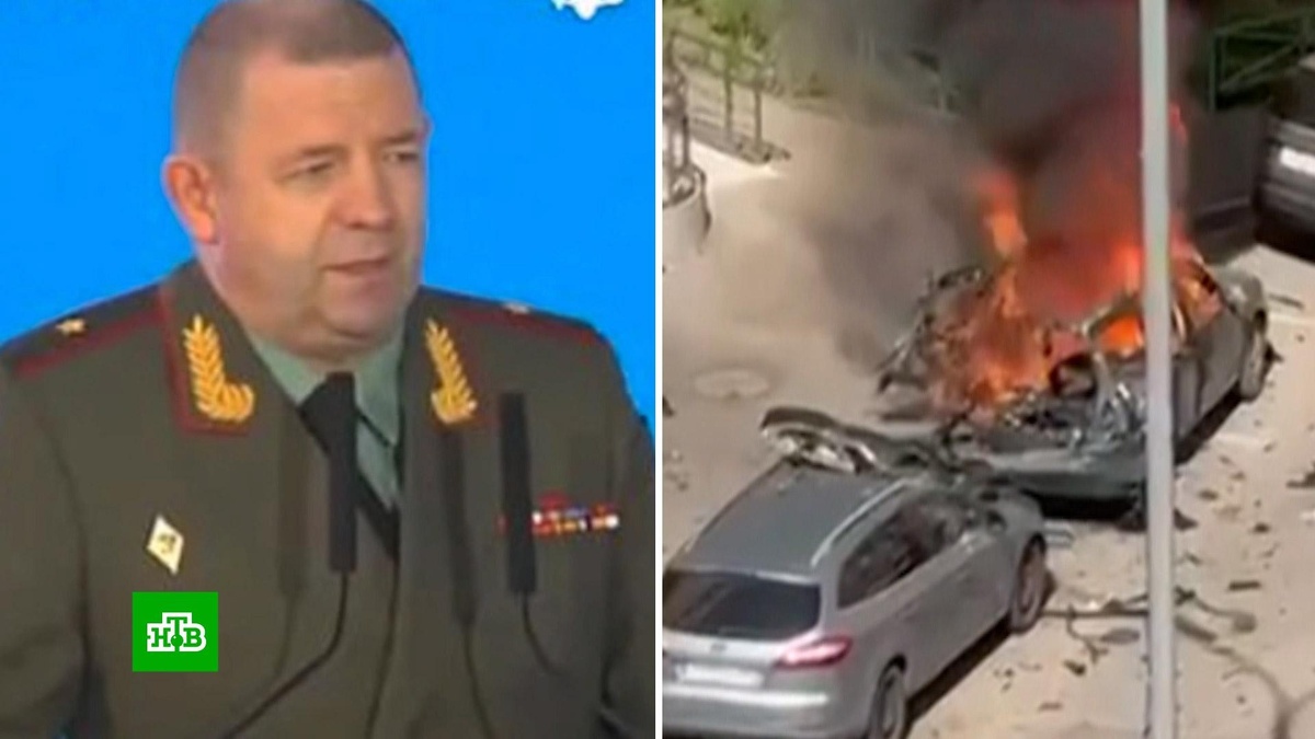    СК:    генерал-лейтенант    Москалик погиб при взрыве в Балашихе