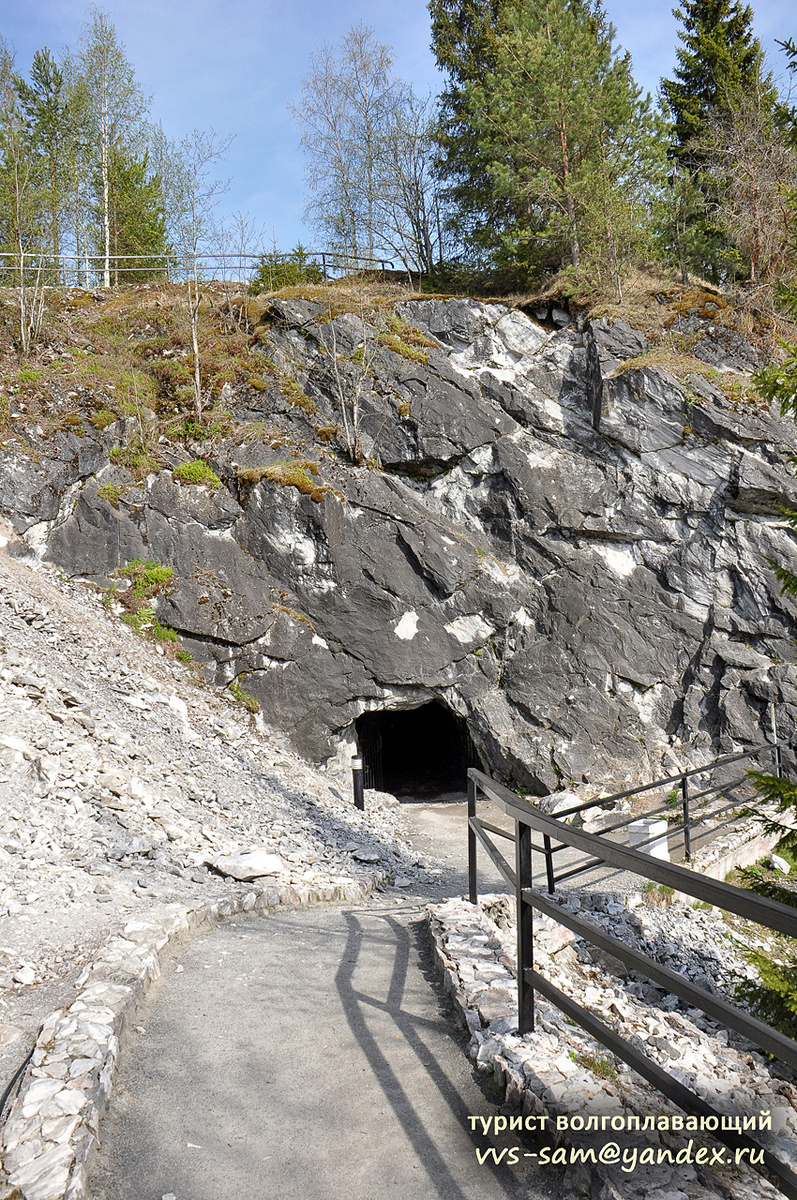 Фото 19.05.2014.