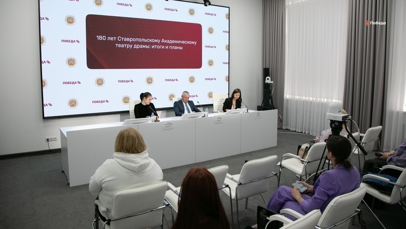    Пресс-конференция прошла на базе аграрного университета, оператором РИЦ выступает ИА «Победа26» Фото: Валерия Алтухова / / ИА «Победа26»