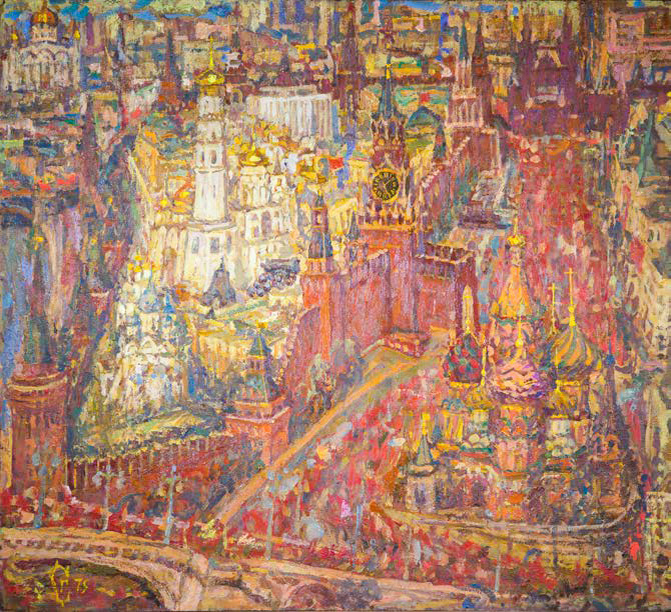 Соловых Г. И. оргалит/темпера 1975 г. размер 88х98