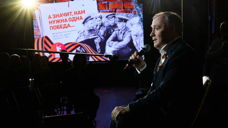 Глава Екатеринбурга Алексей Орлов.📷Фото: пресс-служба Уральской торгово-промышленной палаты