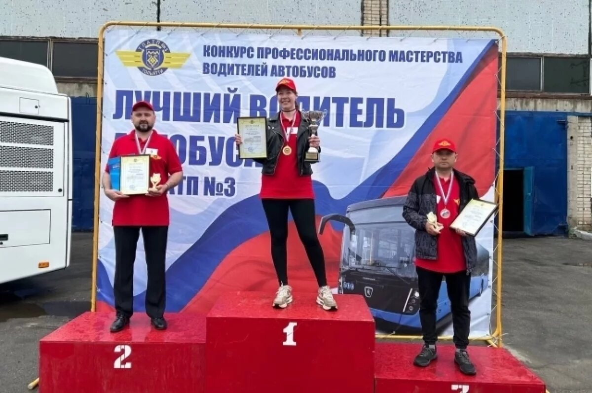   В Тольятти назвали имя лучшего водителя автобуса