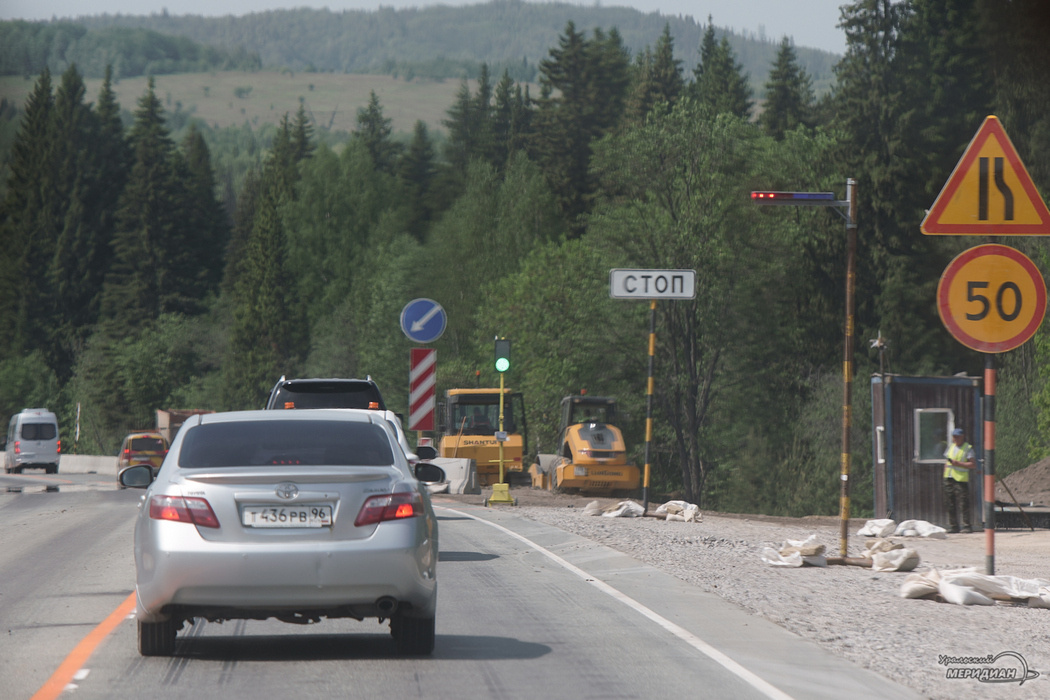    Фото: Лидия Аникина © ИА «Уральский меридиан»