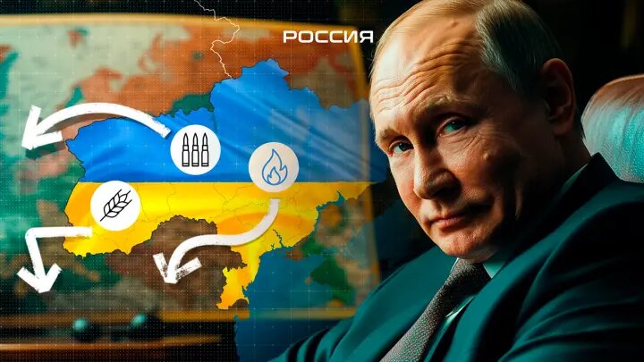 Коллаж Царьграда