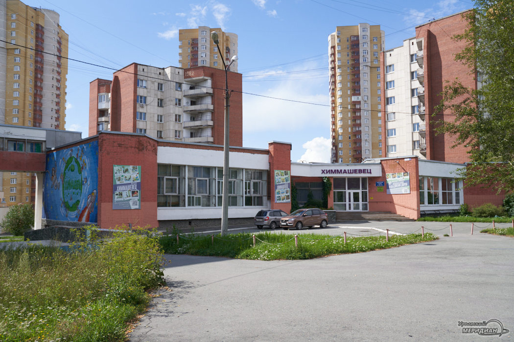    Фото: Лидия Аникина © ИА «Уральский меридиан»