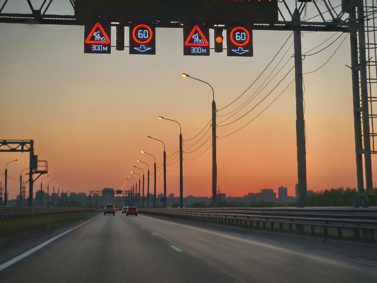 Иллюстрация к дорожной тем. Фото автора. 