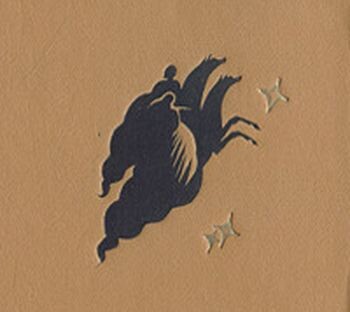 Изображение на обложке издания 1989 года