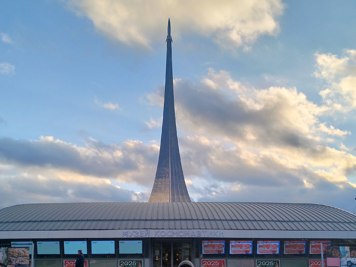 Вход в музей космонавтики