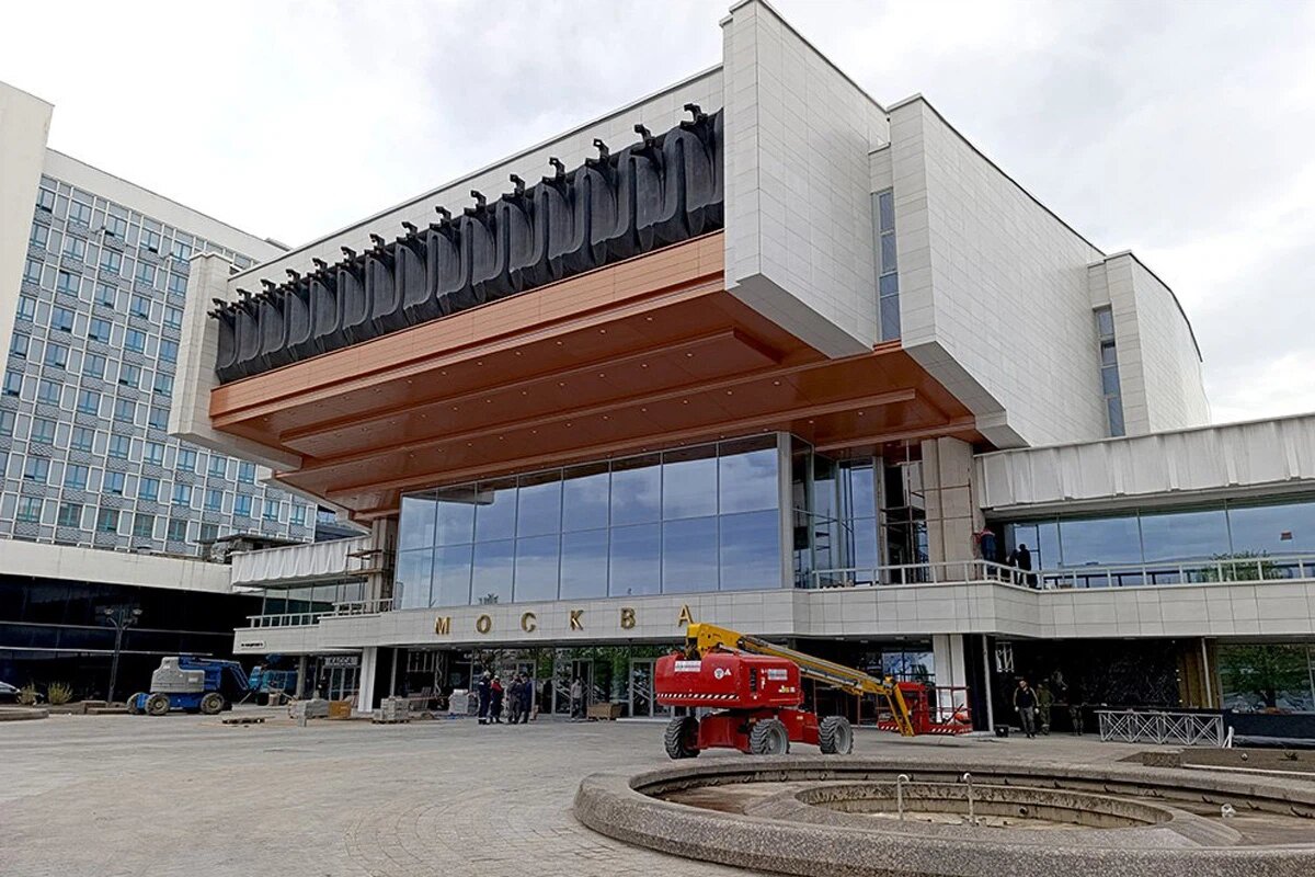    Фото: ГПО "Минскстрой" / Telegram