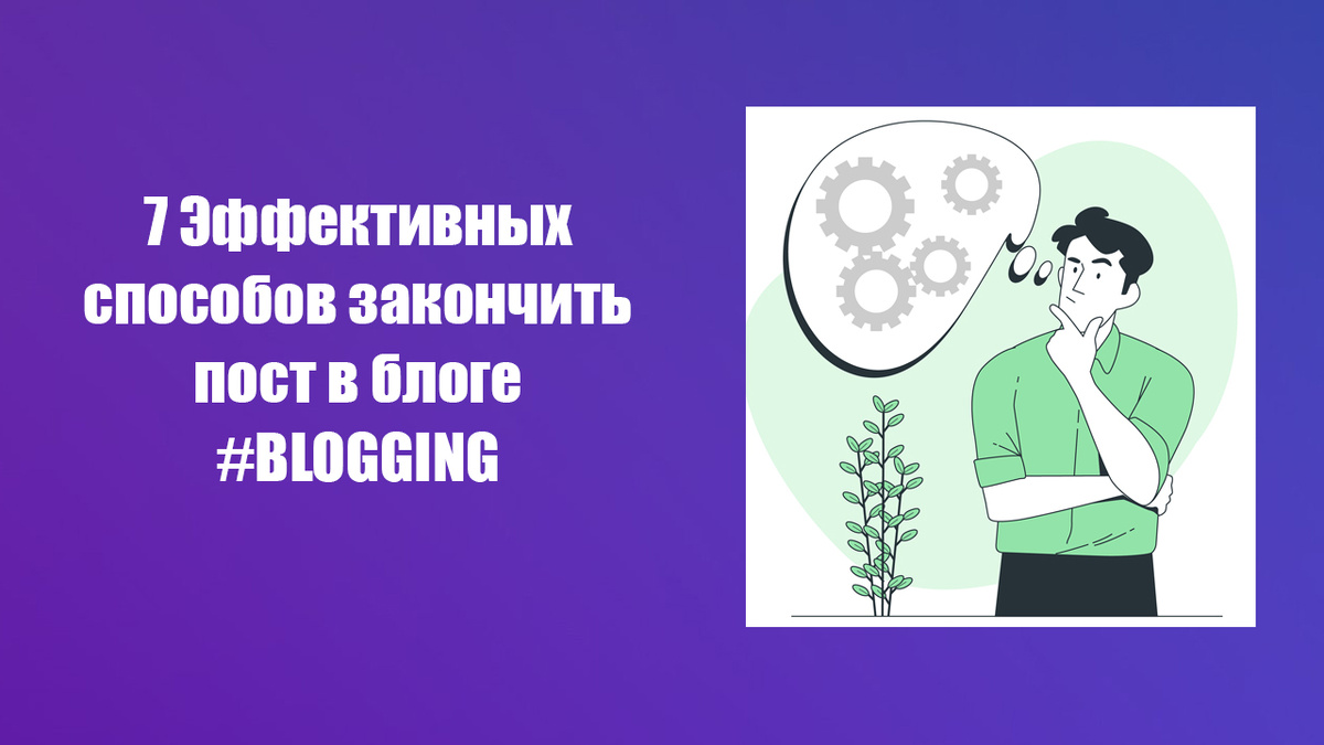 Designed by Freepik.com