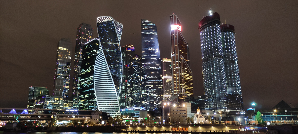 Криптообменники в Москва Сити