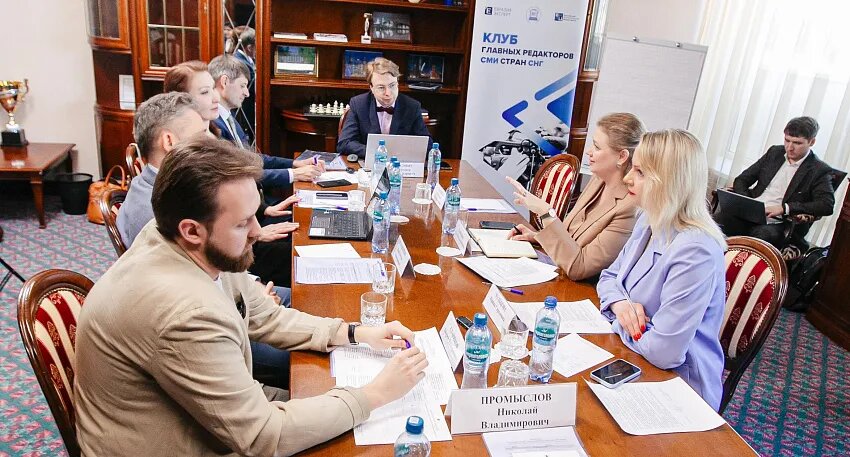 Фото: Сергей Глебов / Евразия.Эксперт