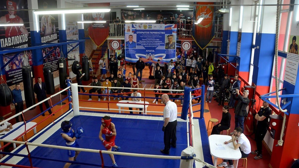    Фото: t.me/anapaofficial