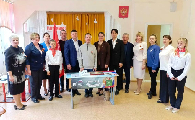    © Комитет образования Ленинградской области