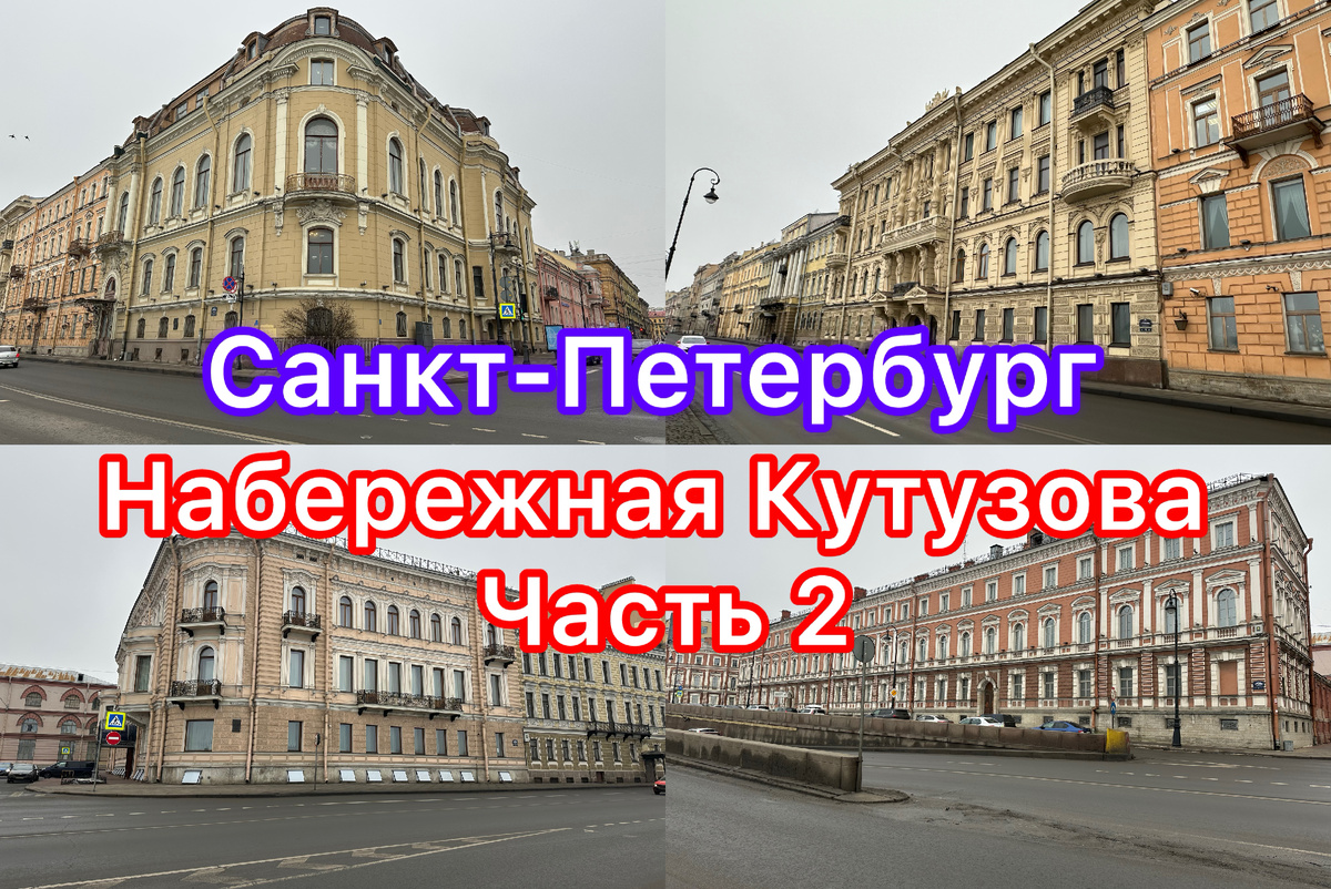 Все фото автора