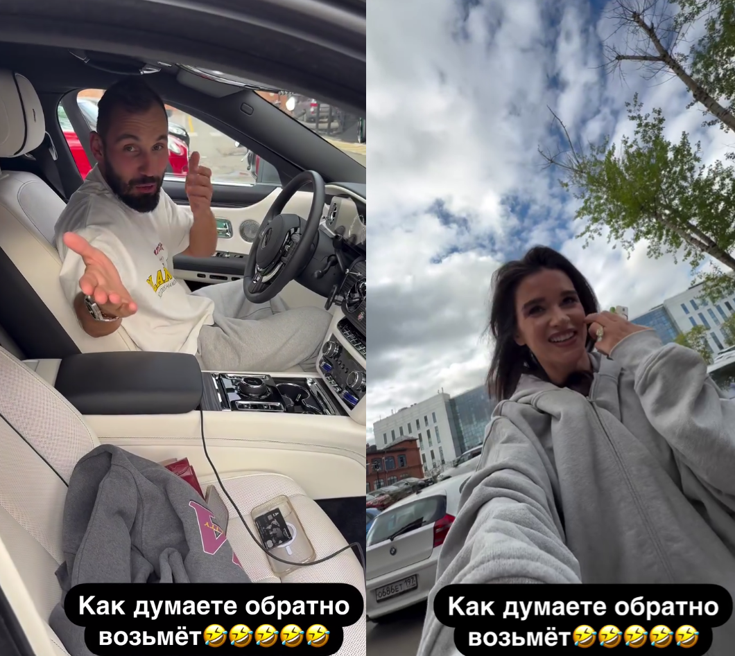 Фото: Telegram / @borodylia0803