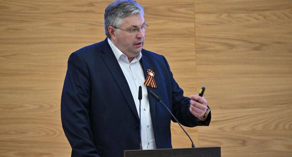    Министерство жилищно-коммунального хозяйства Московской области