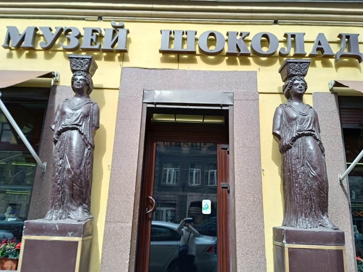 Девушки не из шоколада😅