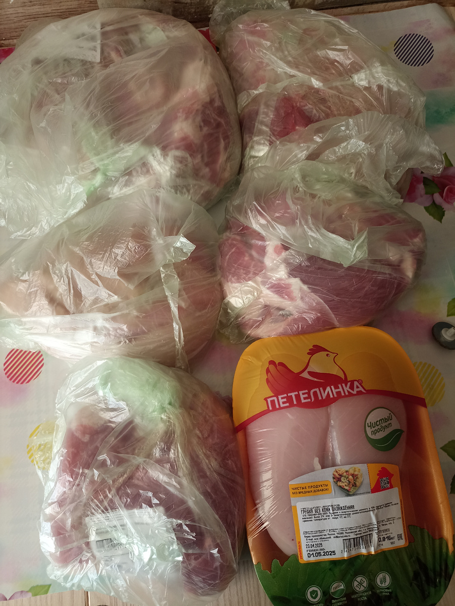 Фото автора 