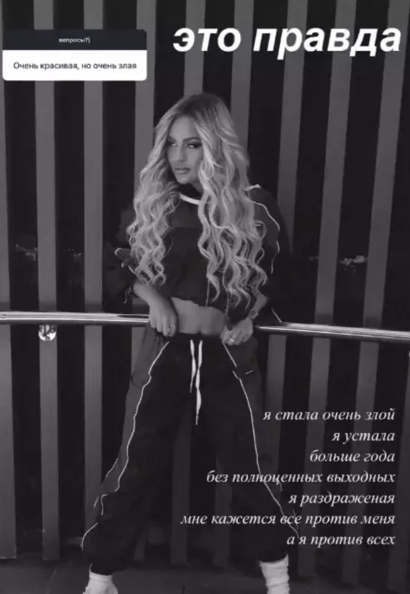 Фото взято в качестве иллюстрации. Источник: "Яндекс картинки"