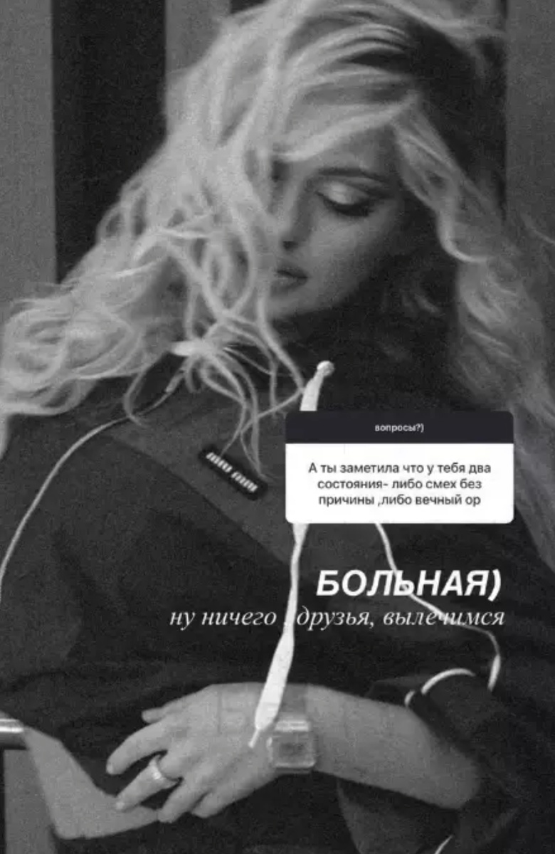 Фото взято в качестве иллюстрации. Источник: "Яндекс картинки"