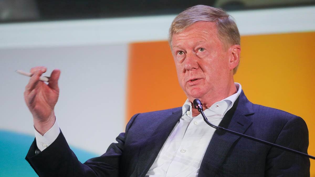    Фото: roscongress / Сергей Коньков