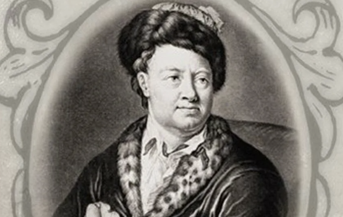 Иоанн Гмелин