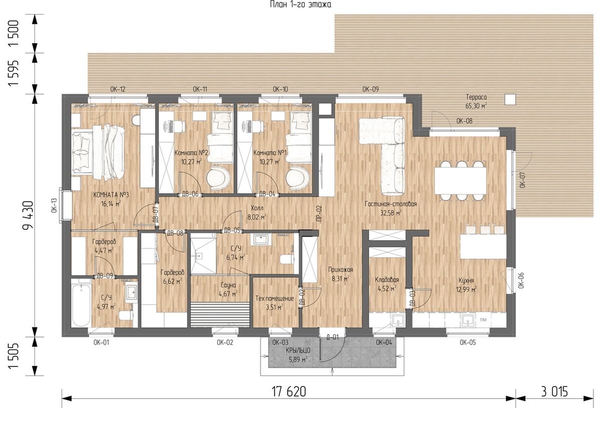 Проект одноэтажного дома МИКЕЯ 5 реплика