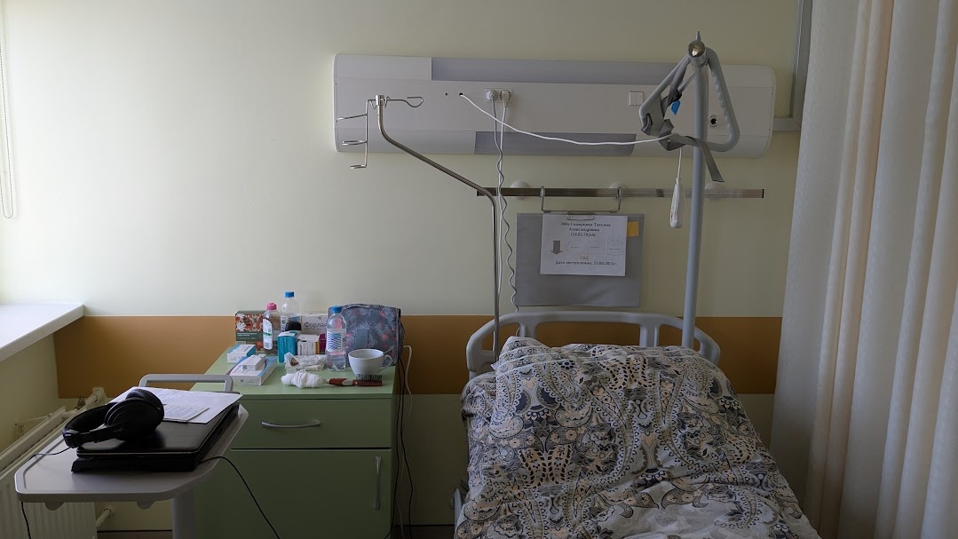 Мой временный дом. Фото автора