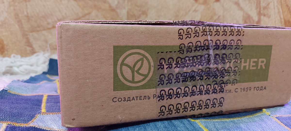 Упаковка надёжная